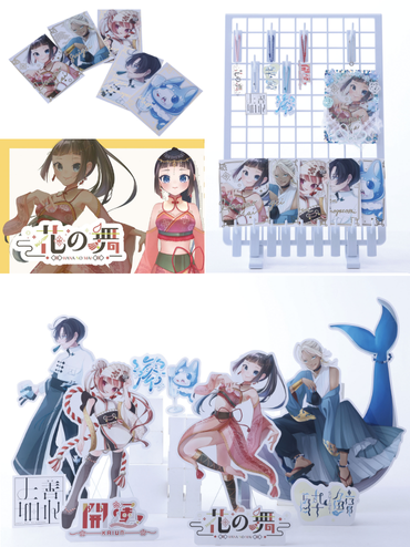 2023年度奨励賞作品（石松さん）